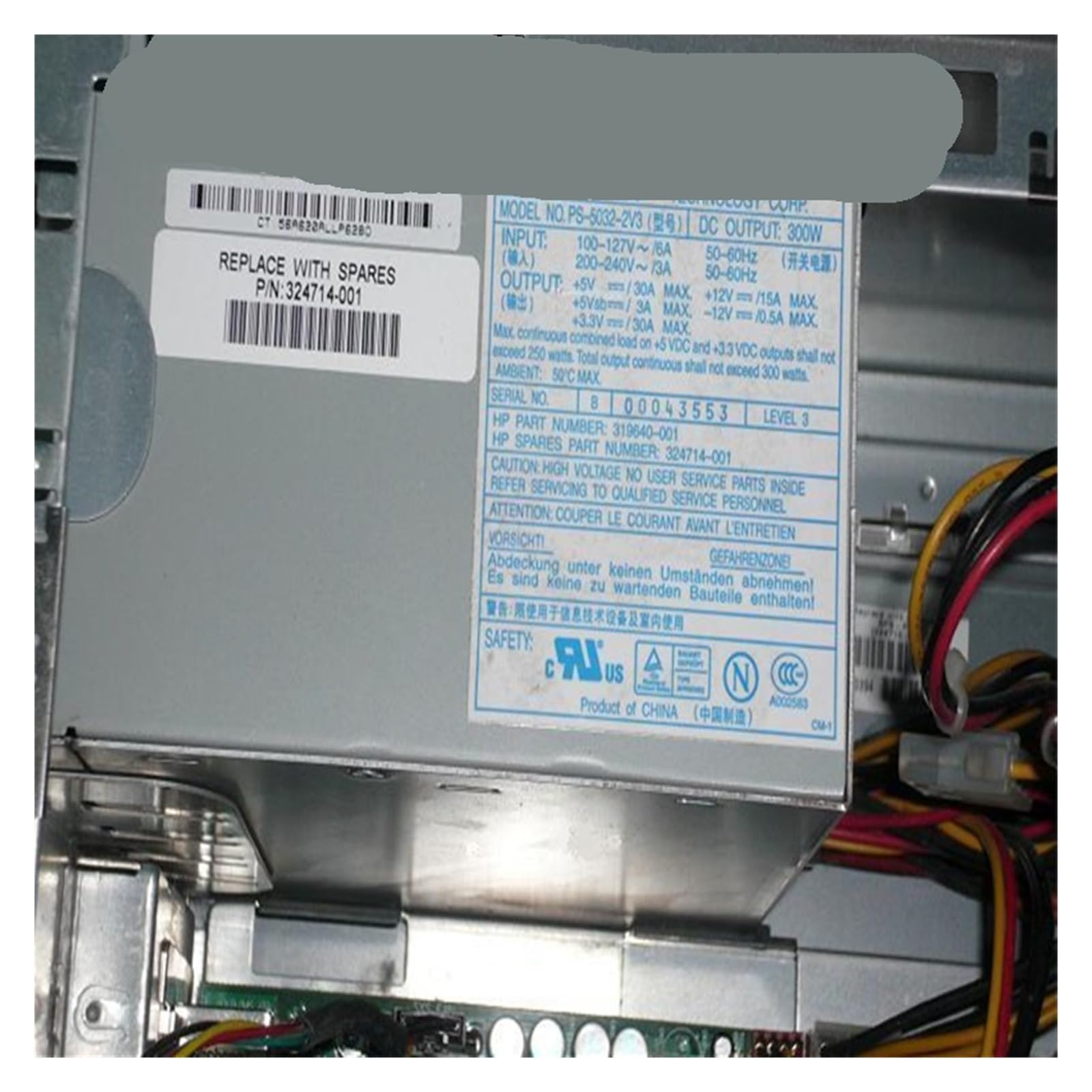 Alimentation ML330G3 300W pour réparer panne serveur