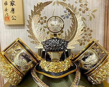 Amazon | 五月人形 コンパクト ケース入り 金 兜 徳川家康 ミニ 5月