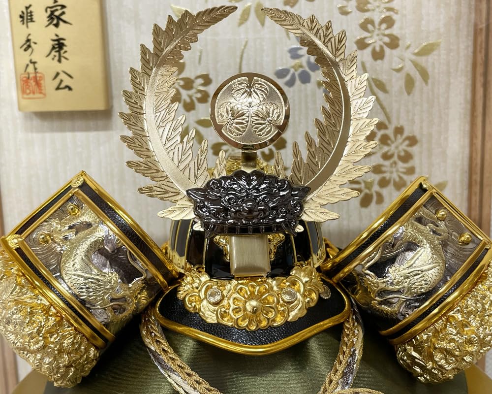 Amazon | 五月人形 コンパクト ケース入り 金 兜 徳川家康 ミニ 5月