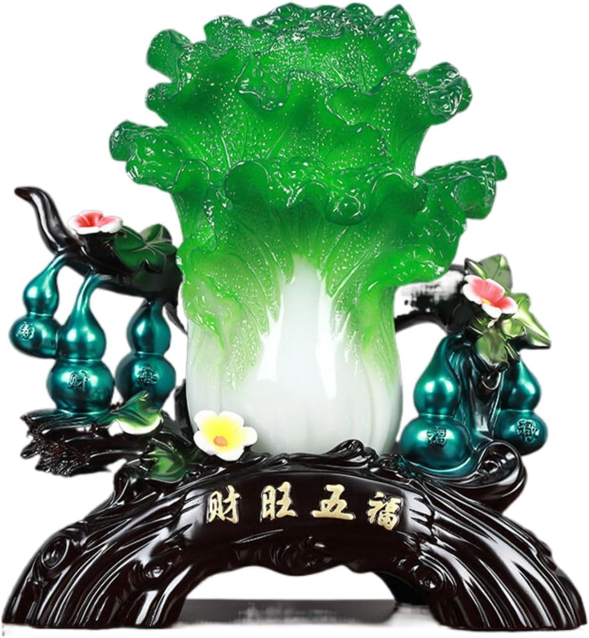 玉白菜摆件招财葫芦 Brass Gourd for Feng Shui, Hu Lu/Office Bedroom Ornaments 中式玄关客厅 Living Room Office Bedroom Ornaments 酒柜电视柜装饰品店铺开业礼品 - U1234