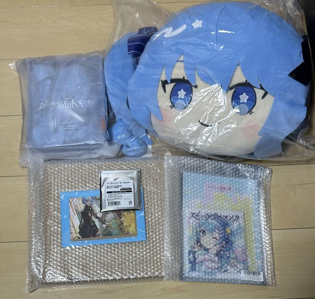 Amazon.co.jp: 星街すいせい 5周年記念グッズ フルセット＋スイちゃん  