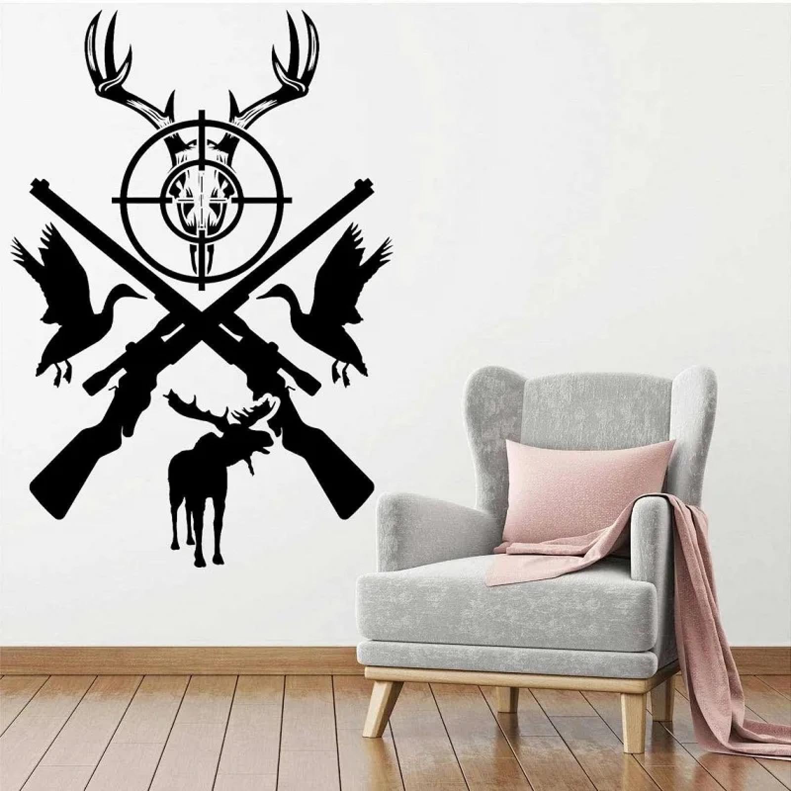 Youousi Black Outdoor Adventure: Deer Skull, Wild Duck, Elk, Sniper Pistol, Hunter Life, Hunting Wall Stickers, Resort Bedroom Living Room Art Decals