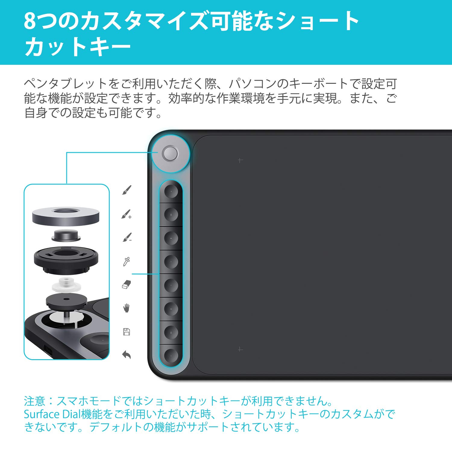 Amazon.co.jp: HUION ペンタブレット ペンタブ 板タブ 無線接続