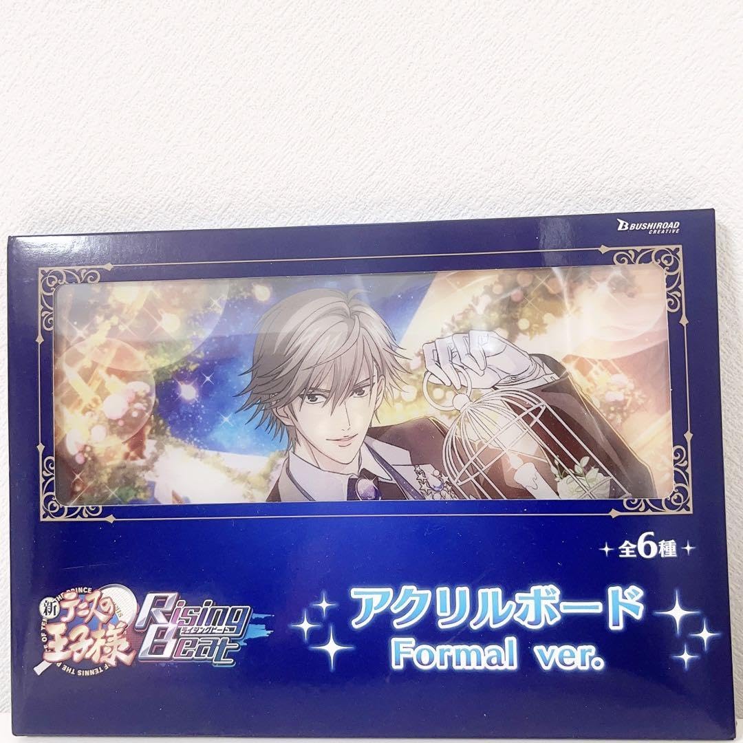 Amazon.co.jp: 新テニスの王子様 テニプリ テニラビ イラストアクリル