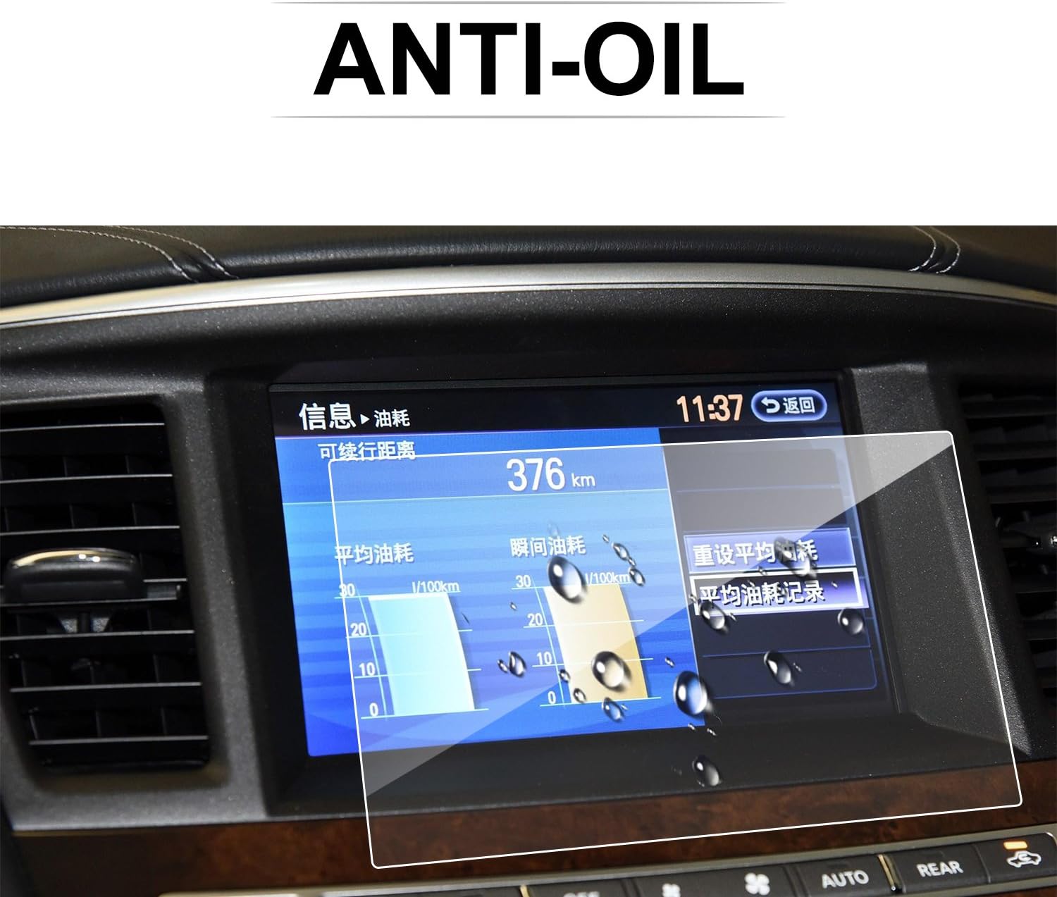 lfotpp car navigation screen protector for q70 qx60 qx70 qx80 8 inchtempered glass 9h hardness car infotainment stereo display center touchscreen pro