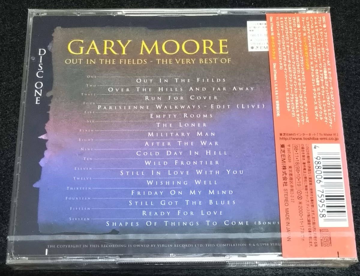 Amazon.co.jp: ゲイリームーアGary Moore アウトインザ