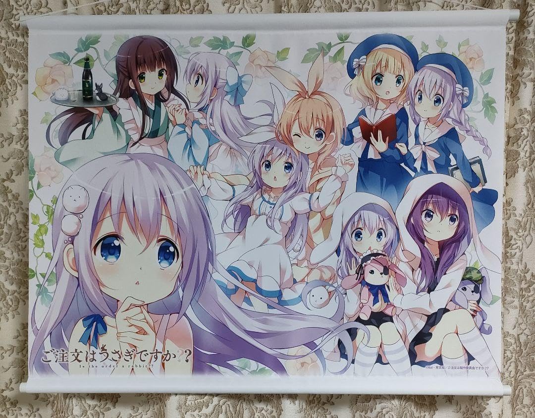 ご注文はうさぎですか？ タペストリー7本セット チノ ごちうさ 等身大 Amazon.co.jp: ご注文はうさぎ か？ タペストリー7本セット チノ