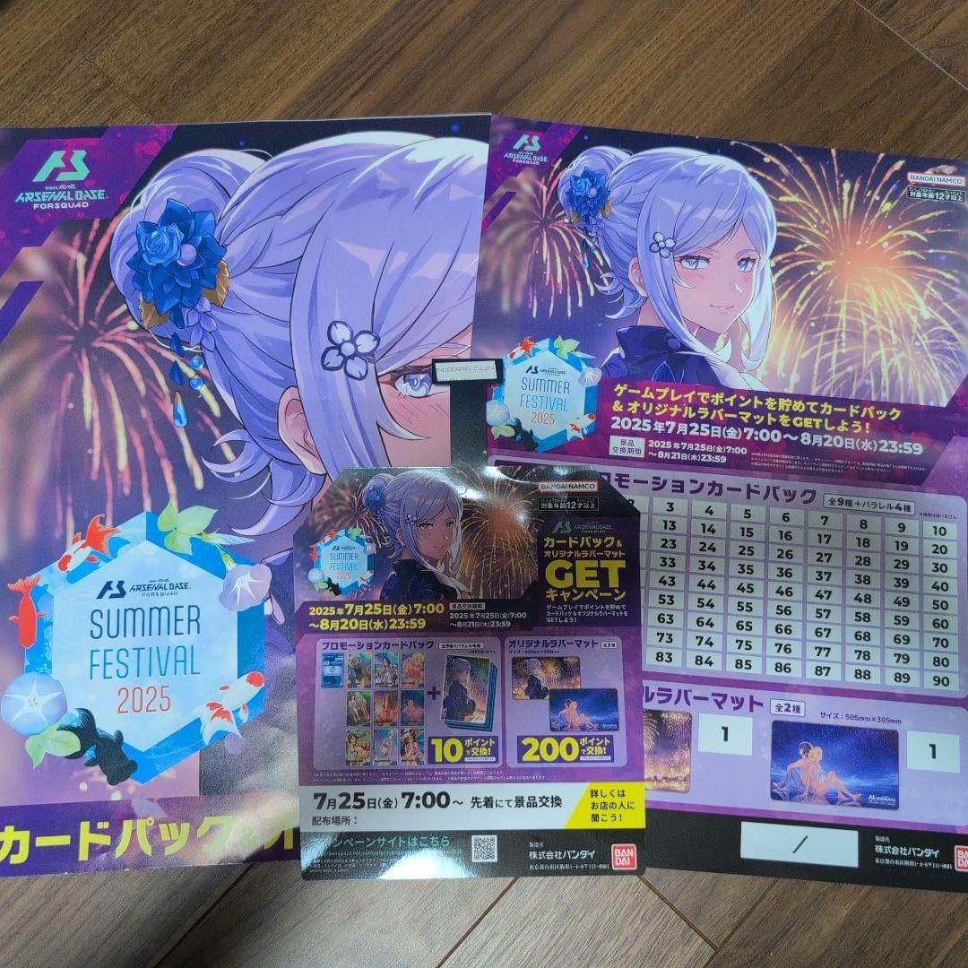 無形文化財 中田一於 一輪挿し 送料込】九谷焼 ビギナー向け釉裏銀彩 紅葉