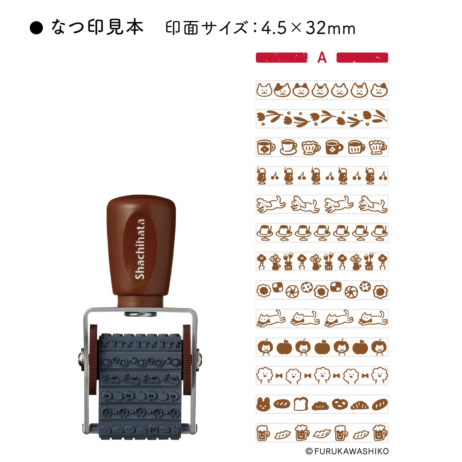 Shachihata Rotating Decoration Stamp – 13 Pattern Dial Stamp, 4.5x32 Mm, For Notebooks & Cards, Made In Japan - View #4
