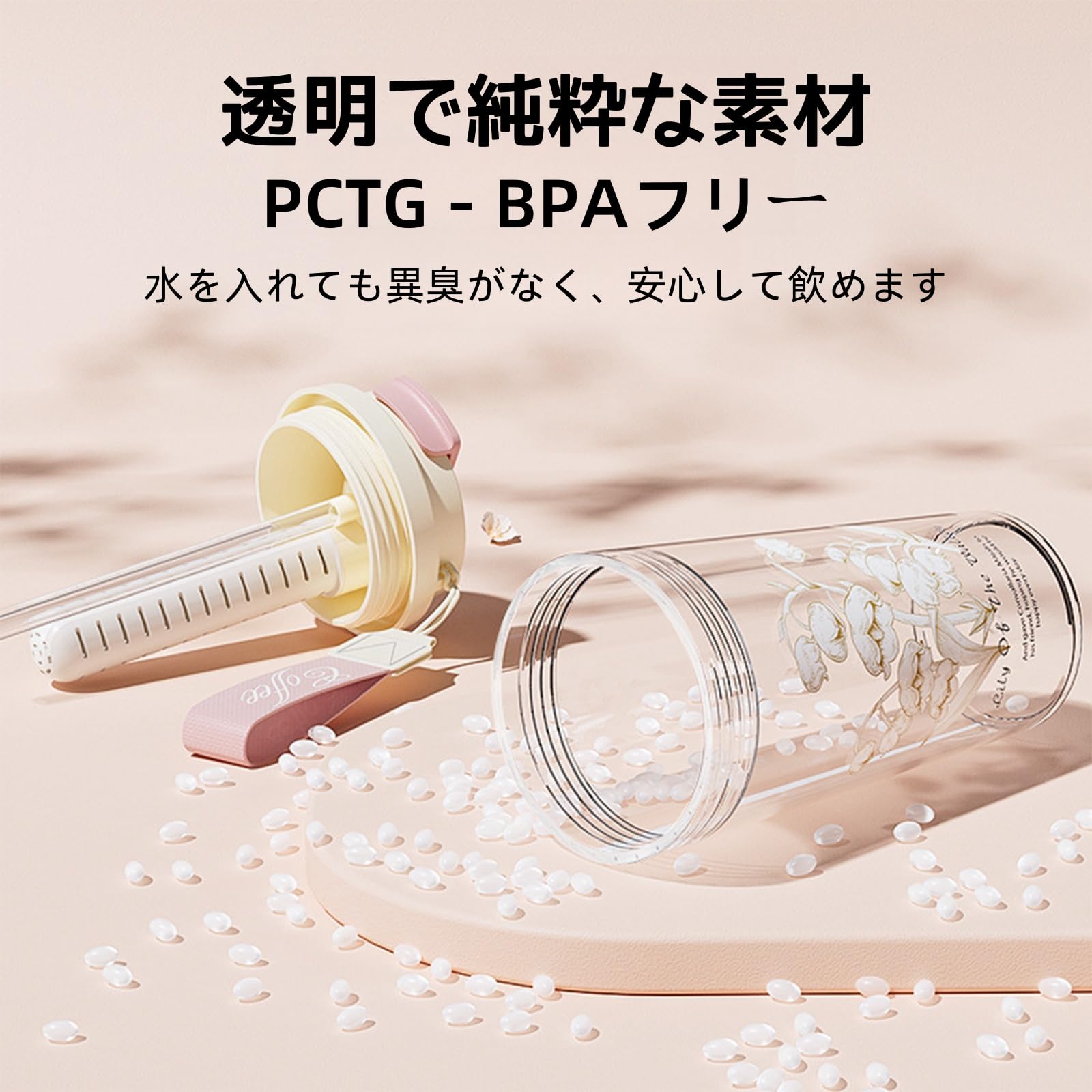 Amazon | 【TK Coww】2024新登場 ボトル プラスチック 水筒 大容量