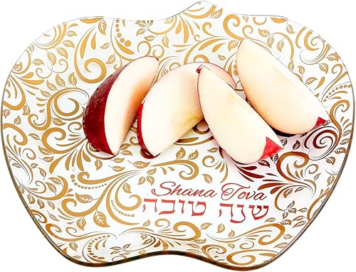 Rosh Hashanah - Plato de manzana de vidrio con azul y dorado judío de año nuevo anfitriona fiesta favores cocina servir accesorios de cocina regalos