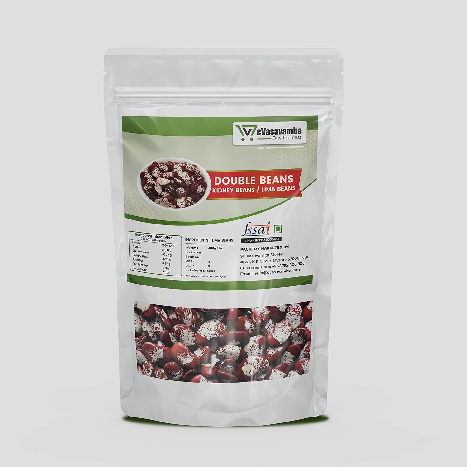 eVasavamba, Double Beans Kidney Beans Lima Beans A++ Grade, 400g