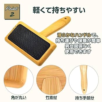 ハンドカーダーと羊毛セット Amazon.co.jp: SALUDABLE ウール カーディング ブラシ 羊毛