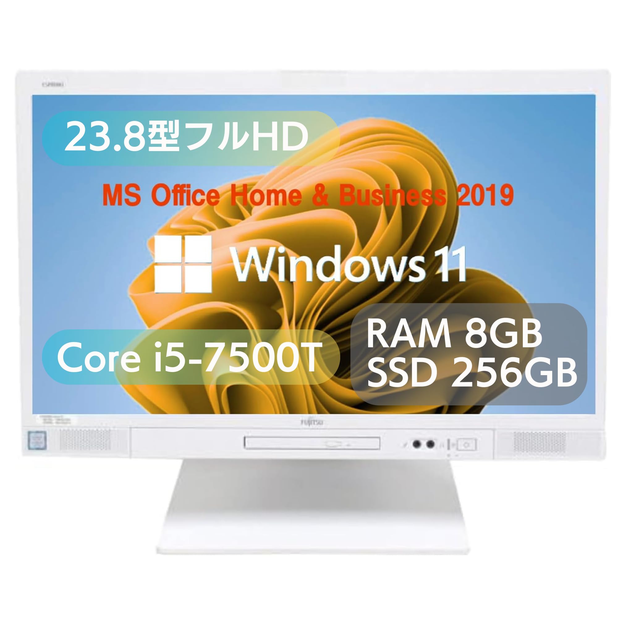 Amazon.co.jp: 【整備済み品】【Core i5-7500T】富士通 一体型PC K557 