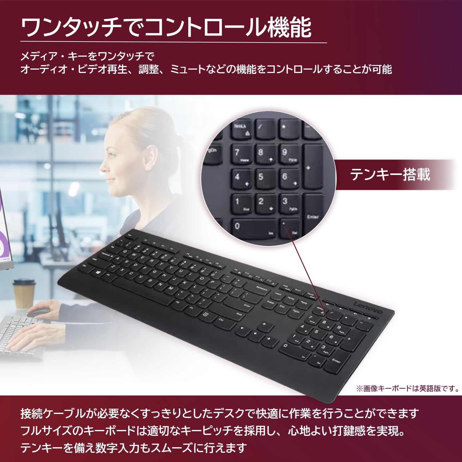 Amazon.co.jp: 【純正品】 Lenovo Lenovo プロフェッショナル
