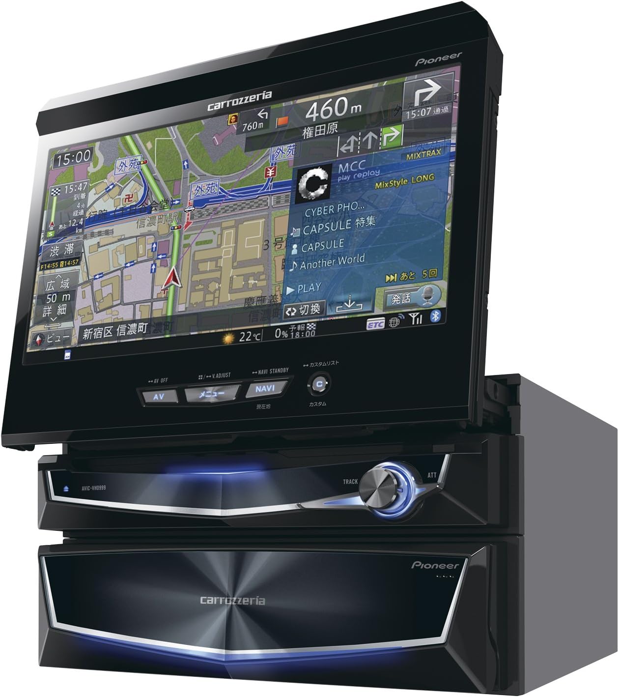 Pioneer Carrozzeria AVIC-VH0999 7-inch Cyber Navi Instruction Manual