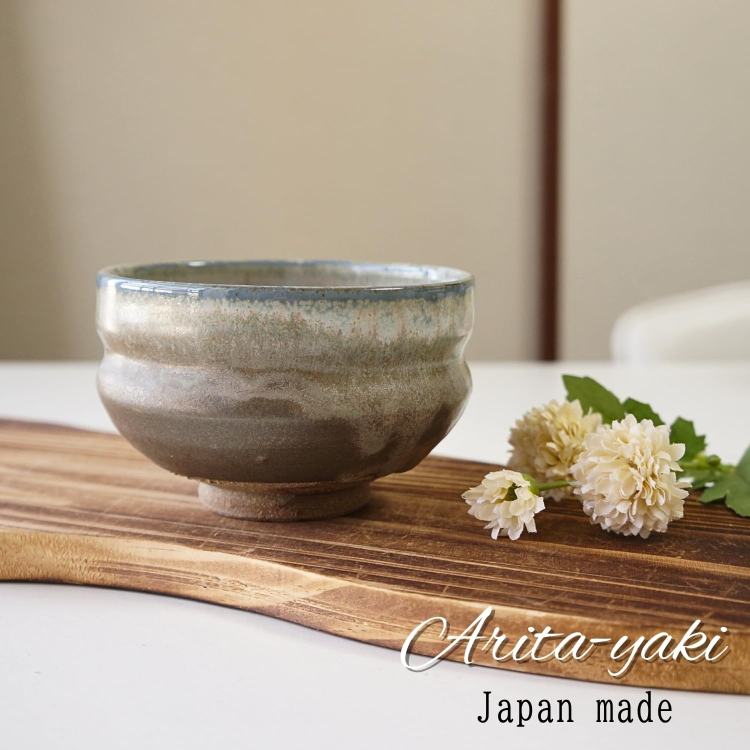 Amazon | 有田焼 茶道具 抹茶碗 抹茶茶碗 木箱入り | 抹茶 和食器