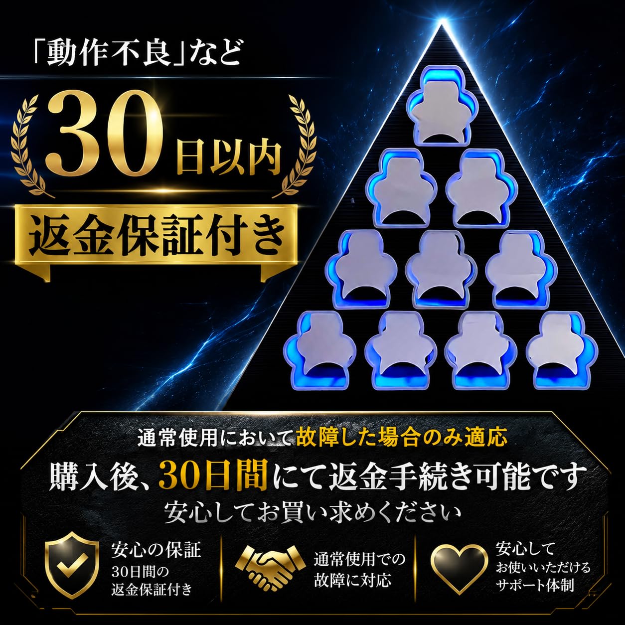 Amazon.co.jp: 【日本製】業務用 COCABOMB TOWER コカボムタワー