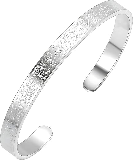 M Men Style Ayatul Kursi Engraved Half Kada for Men &amp; Women | Islamic Bracelet | Spiritual Religious Kada Bangle