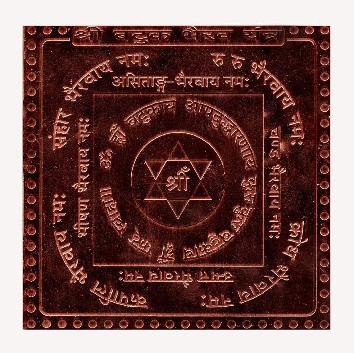 Yantra Shri Batuk Bhairav de cobre grueso calidad premium para proteccion espiritual de hogar