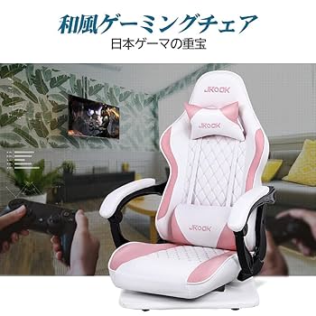 Amazon.co.jp: JKOOK ゲーミングチェア 座椅子 ゲーミング座椅子