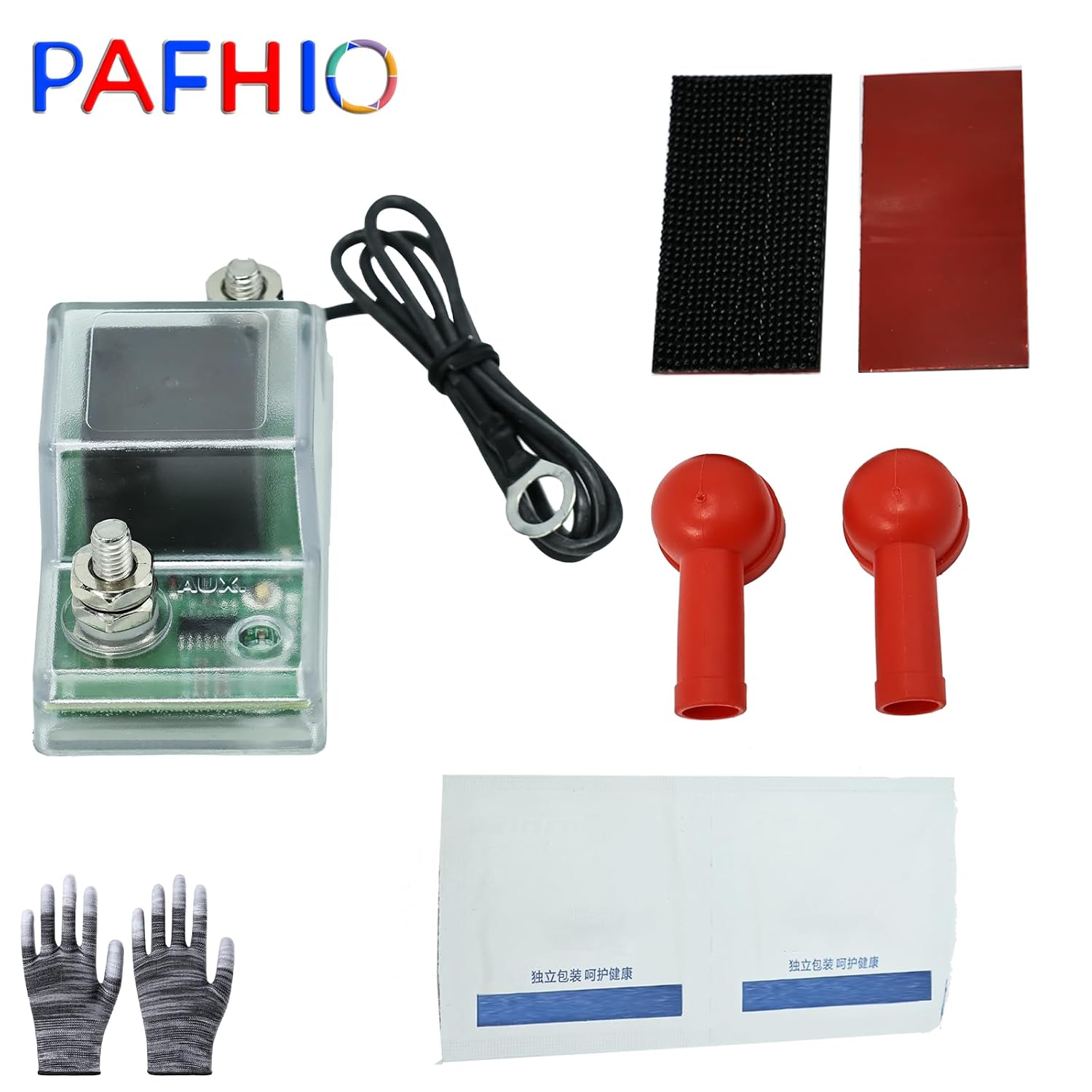 UTV-SBI-19L Intelligent Lithium Isolator Suitable for UTV All Terrain Vehicle Power Isolator