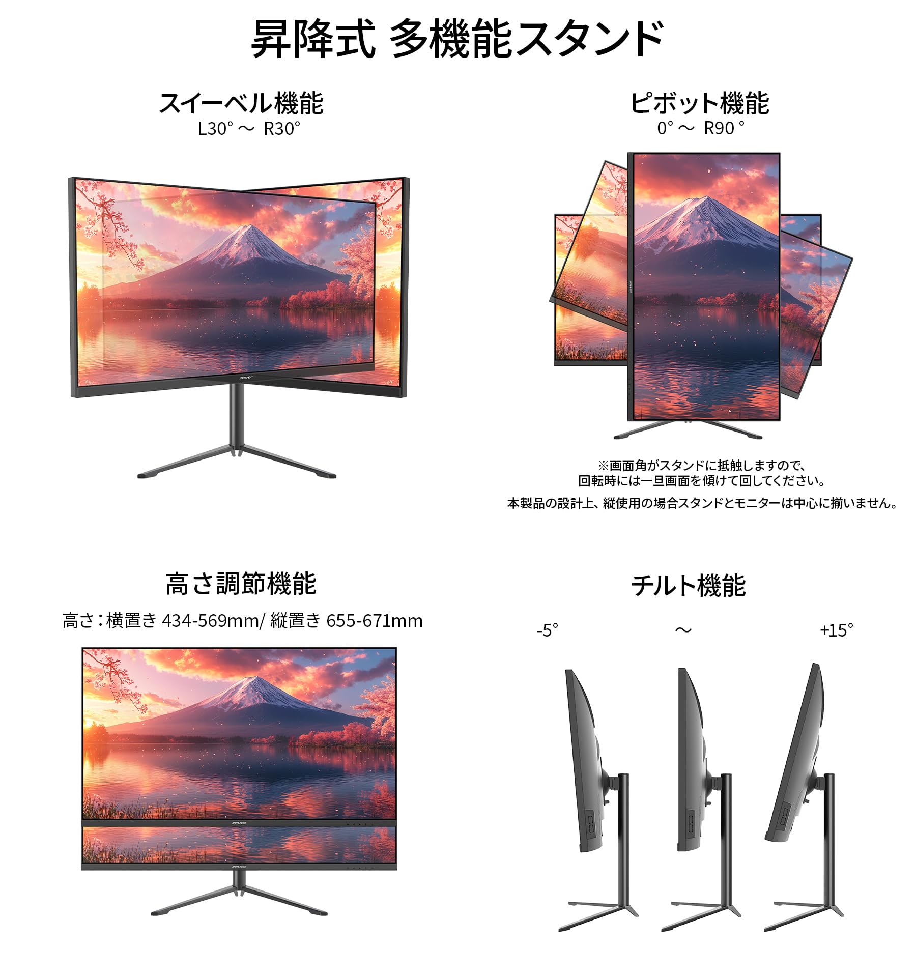 Amazon.co.jp: 【Amazon.co.jp限定】 JAPANNEXT 28インチ IPSパネル
