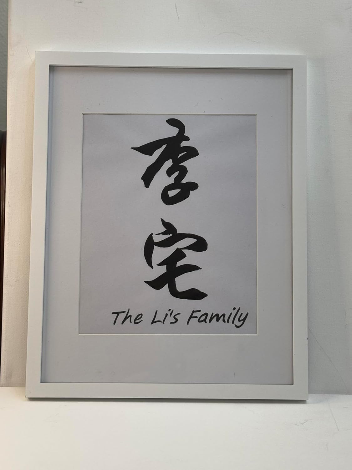 Customized Handwritten Calligraphy Wall Art – English and Chinese Custom Names, Phrases, and Quotes – Personalized Decor – Bring Good Feng Shui
