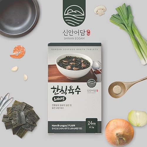 Miniatura 2 de Cápsulas base de sopa coreana tradicionales grapas coreanas hechas con mezcla de auténticos condimentos asiáticos (original profundo) y mariscos