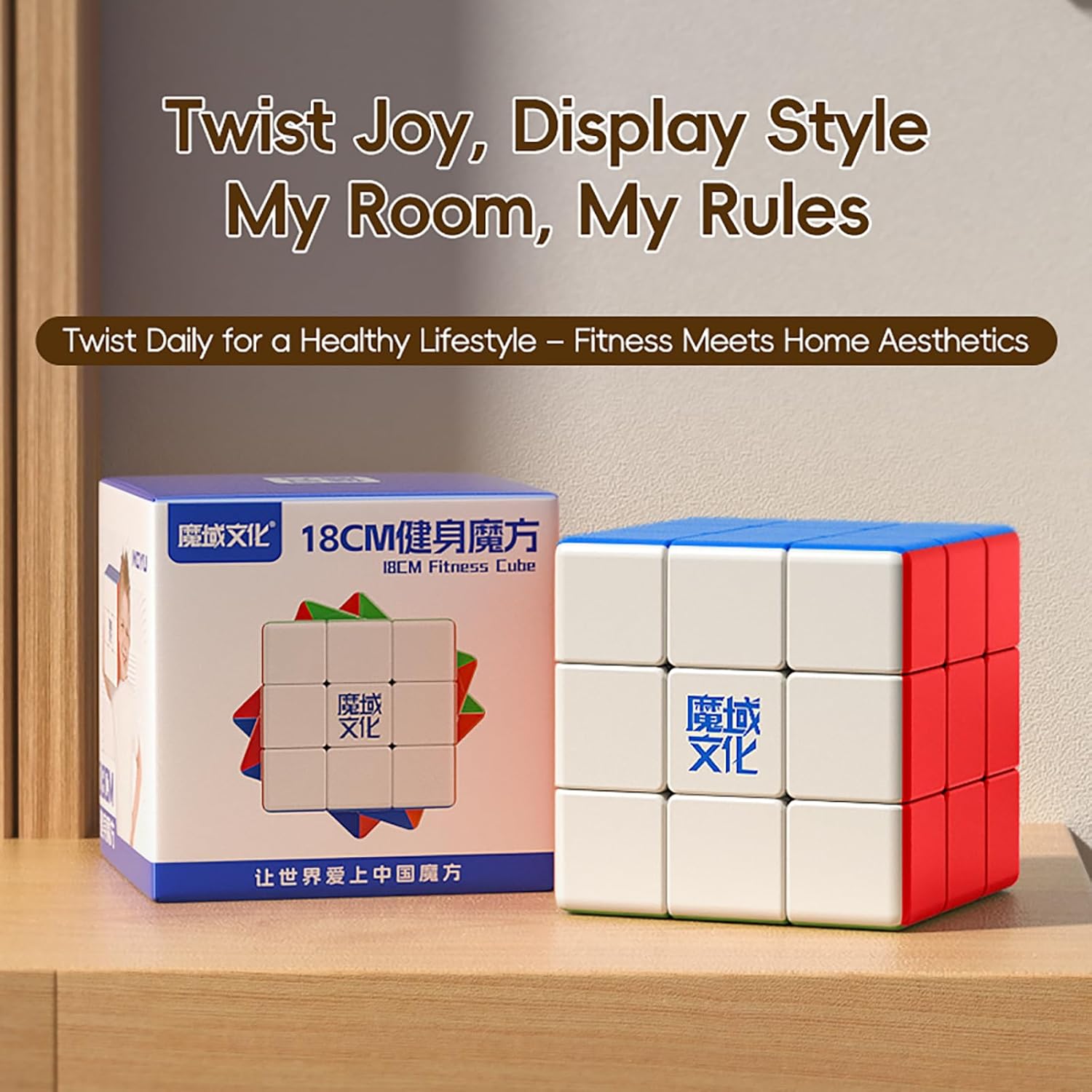 Giant Magic Cube, Moyu 18CM Big 3x3 Speed Cube Color-Matching 3D Sensory Puzzle Box Super Large Birthday Christmas Stocking Stuffers Gift for Kids Adults Fidget Toy Brain Teasers Cubing Classroom Toy