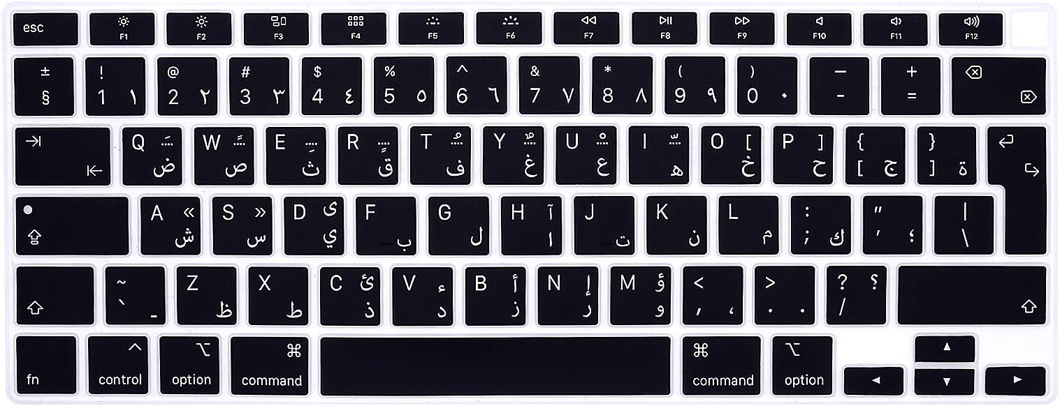 Arabic Language Keyboard Cover A2179 Silicone Protective Skin Keyboard Protector for MacBook Air 13 inch with Touch ID A2337 M1 Chip European Layout (NOT FIT for 2018-2019 Version)