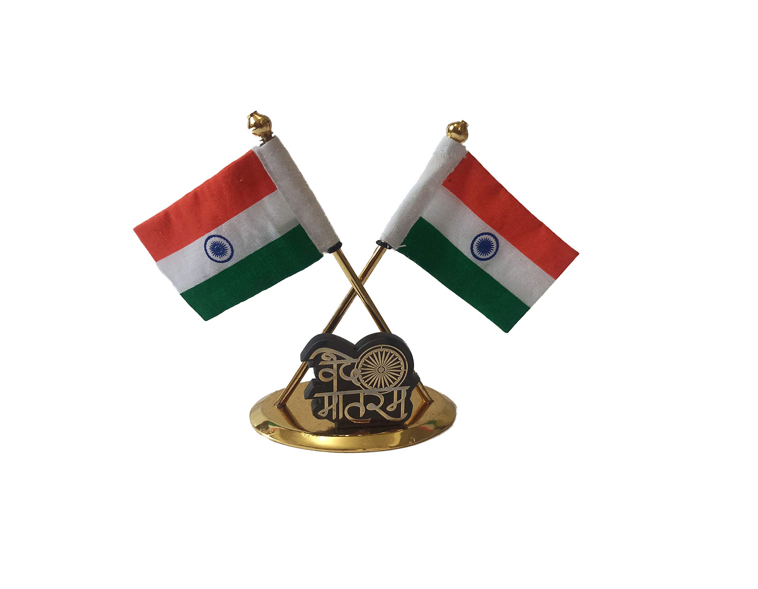 Chamunda Enterprise Indian Flag Symbol of Vande Matram with Khadi Flag for Car Dashboard, Gifts, Home, Office (B08GDLQBTK) Amazon Price History, Amazon Price Tracker