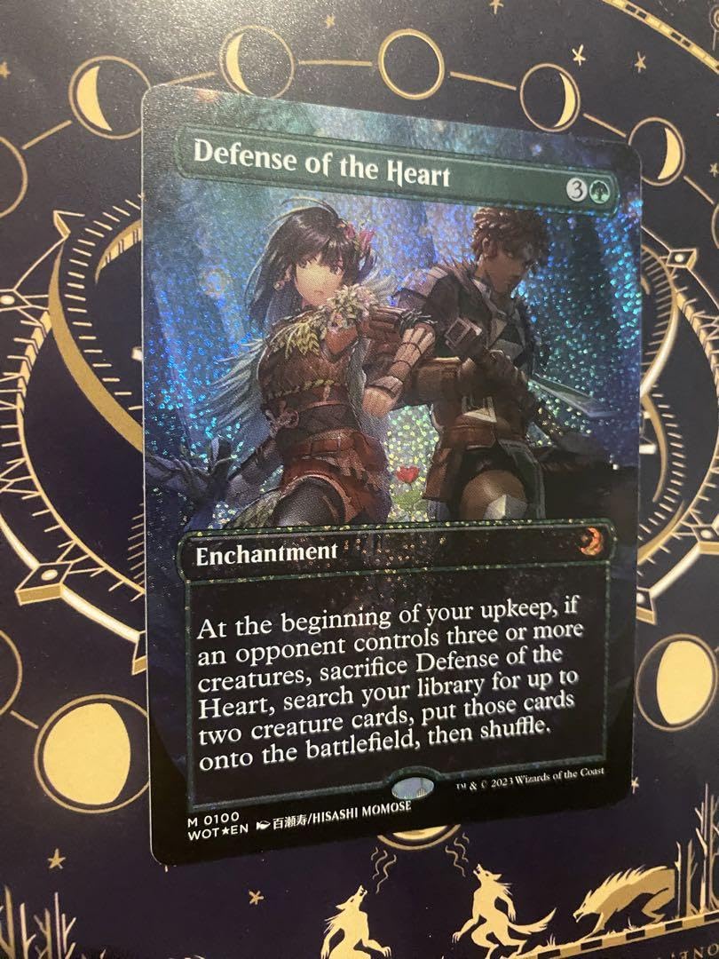 Amazon.co.jp: Mtg 中心部の防衛 コンフェッティ Foil 英語版 : おもちゃ