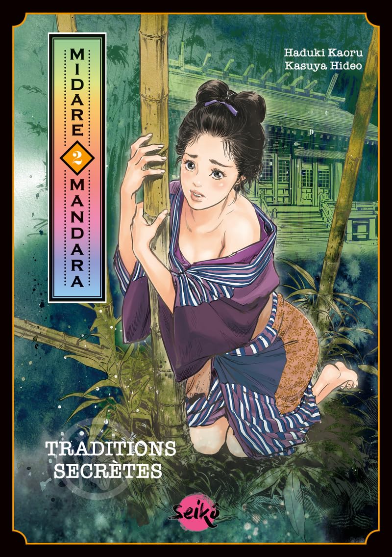 Midare Mandara 2 - Traditions secrètes