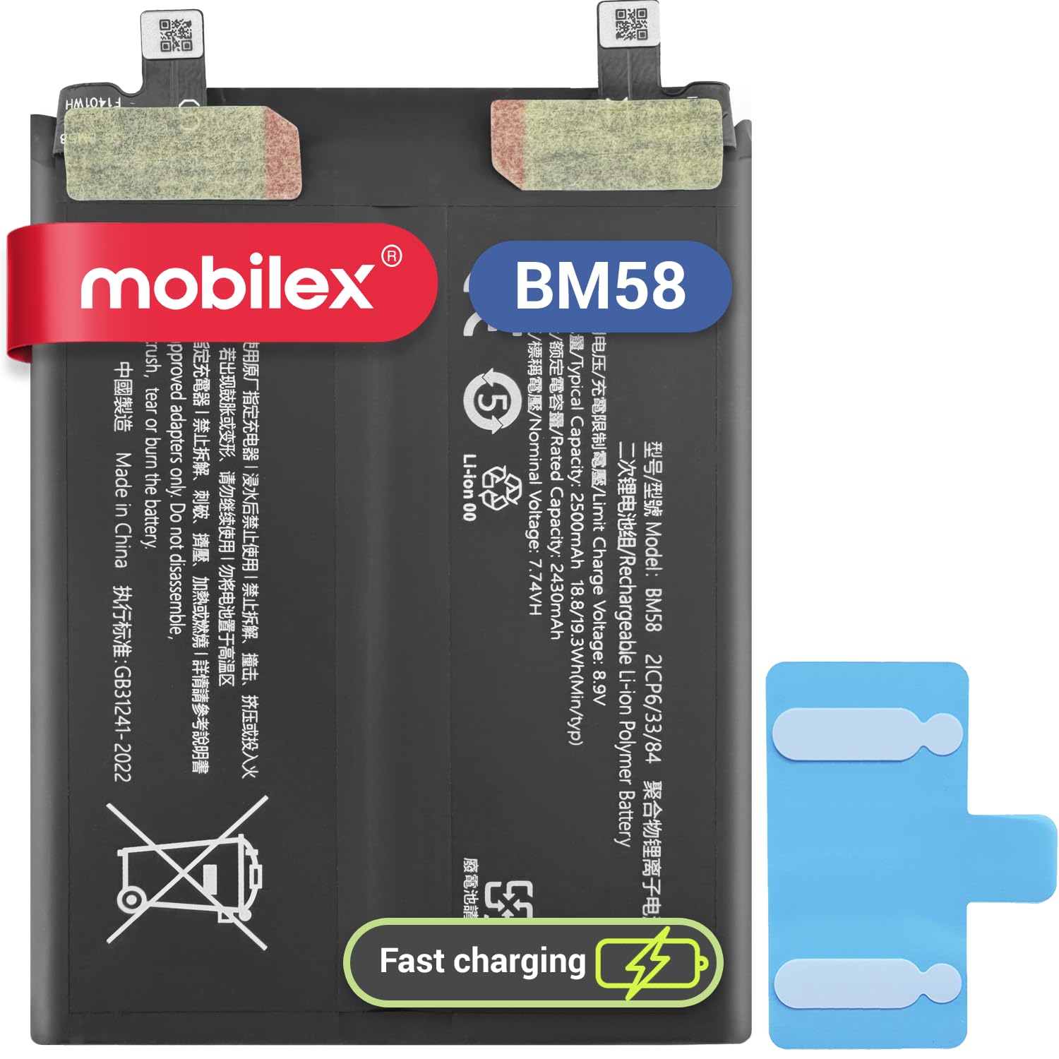 Batteria BM58 per Xiaomi 11T Pro 5G | Ricarica rapida 120W HyperCharge | 5000mAh - OEM | Ricambio interno con adesivo | Capacità originale