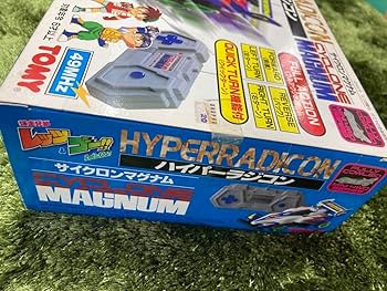 希少！未使用品！ハイパーラジコン　サイクロンマグナム　取説　箱、シール付 71DRWQkG9ML._UF350,350_QL80_.jpg