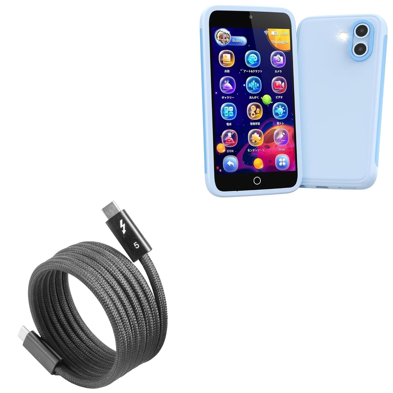 BoxWave Cable Compatible with orantronx D3 (3.97 in) - SnapWrap Thunderbolt 5.0 Cable (5ft 240W), Magnetic Self-Coiling Nylon Braided Retractable - Jet Black