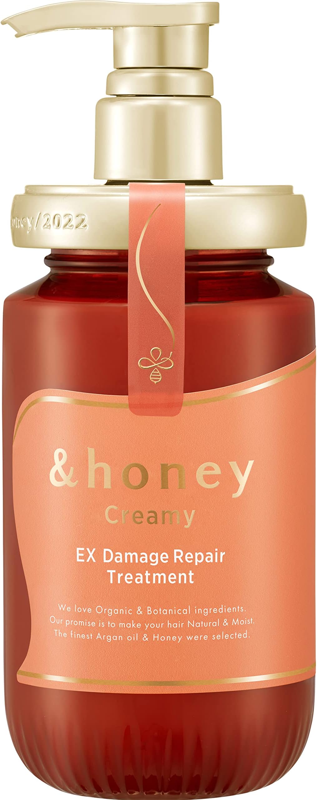 Creamy EX Damage Repair Hair Treatment 2.0 Rich Beauty for Damaged Hair 450ml