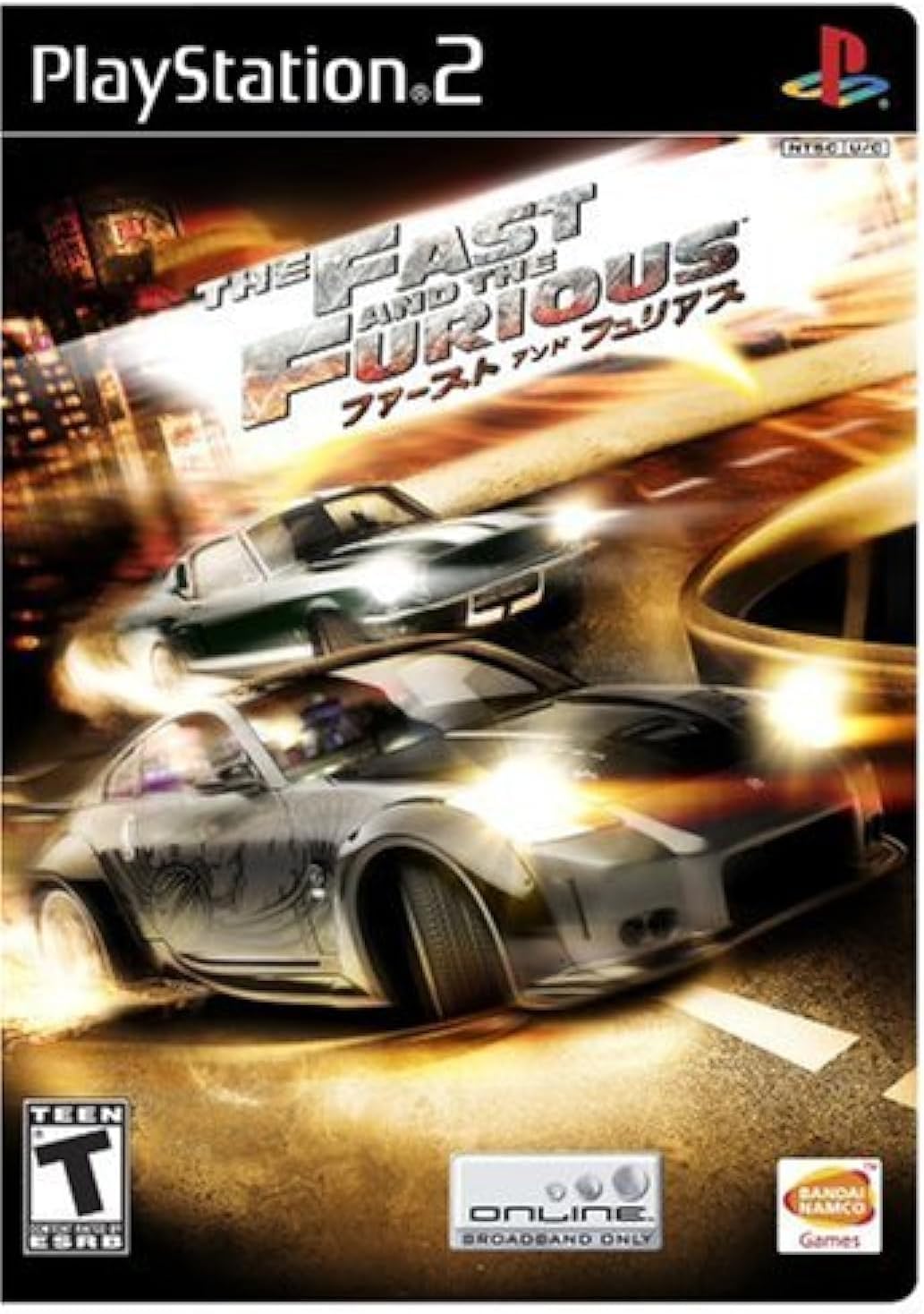 Fast and the Furious