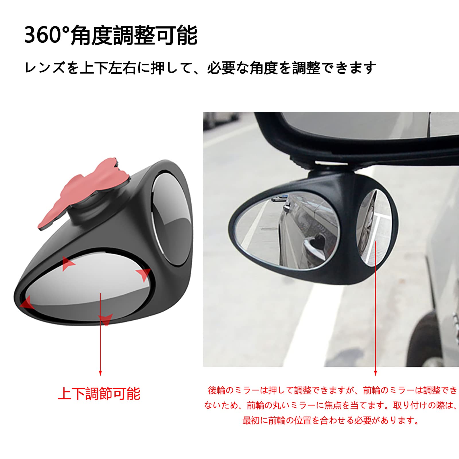Hula girls 車用サブミラー Hula girls 車用サブミラー