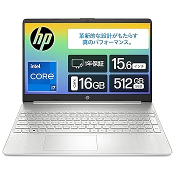 Amazon.co.jp: HP ノートパソコン HP HP 15s-fq5000 15.6インチ