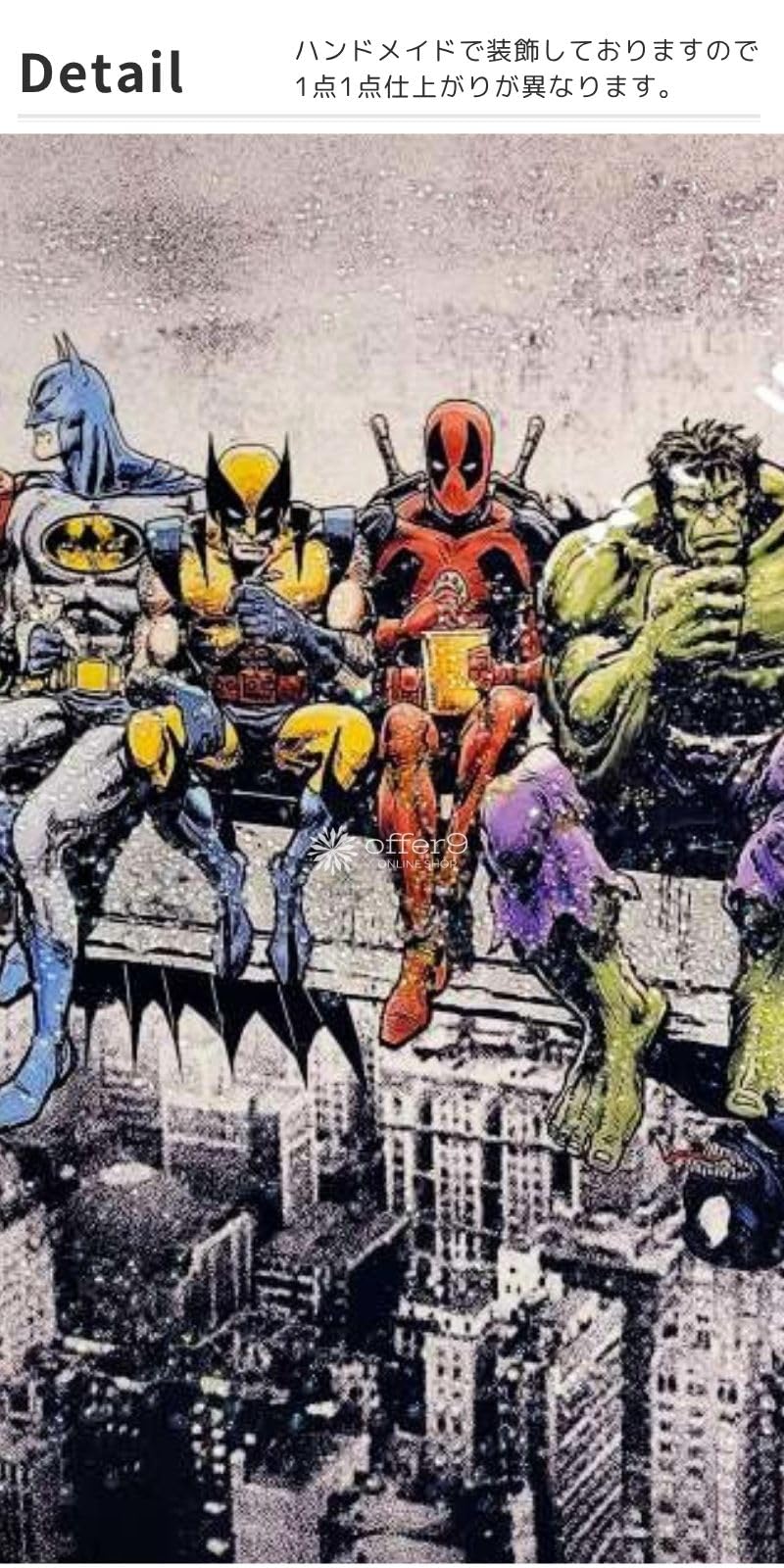 水晶絵　MARVEL　マーベル　絵画　壁掛け　絵　アートパネル　アメコミ　アート Amazon.co.jp: アートパネル 水晶絵 アートフレーム アメコミ マーベル