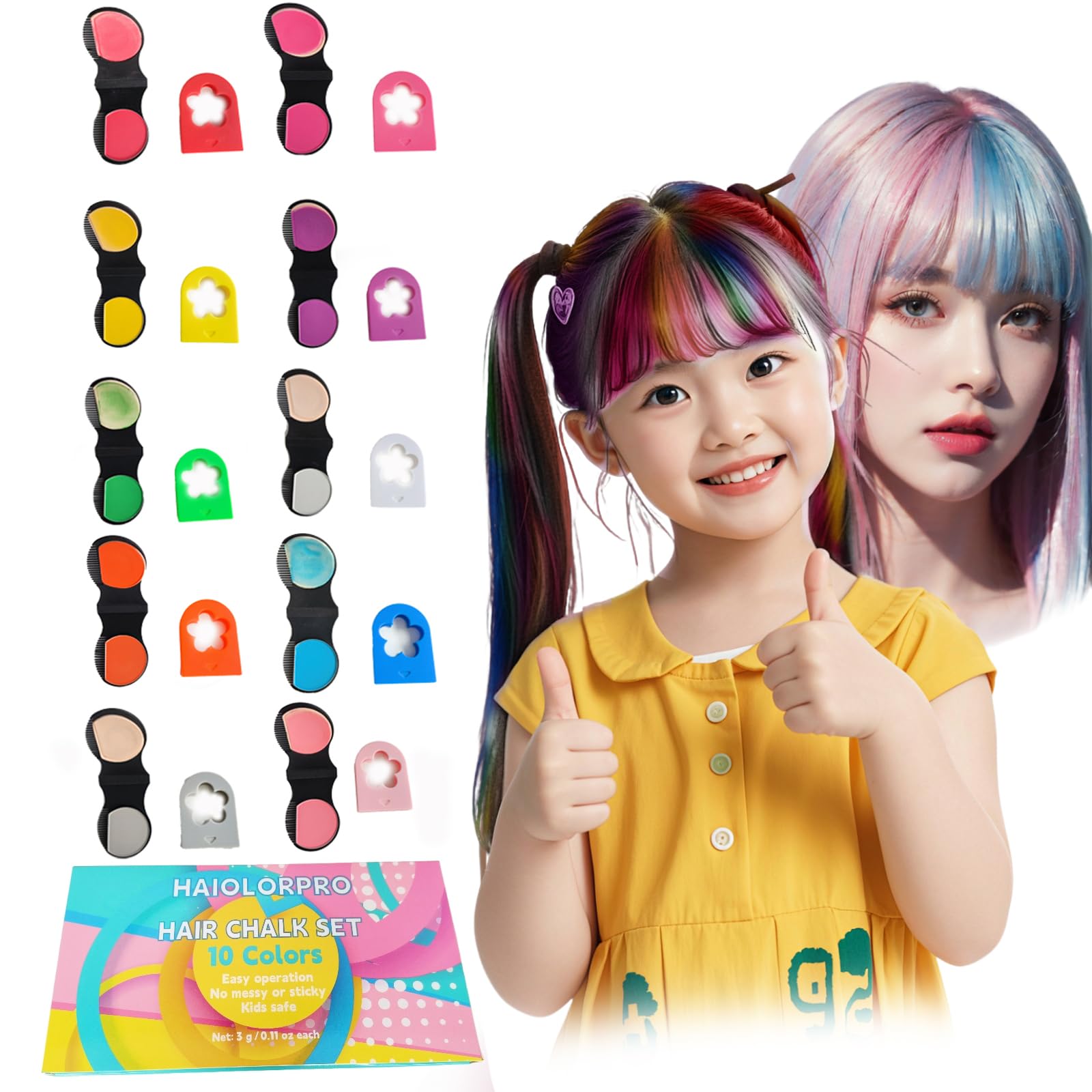 Amazon | HAIOLORPRO 10色ヘアチョーク、子供と大人向けのギフト