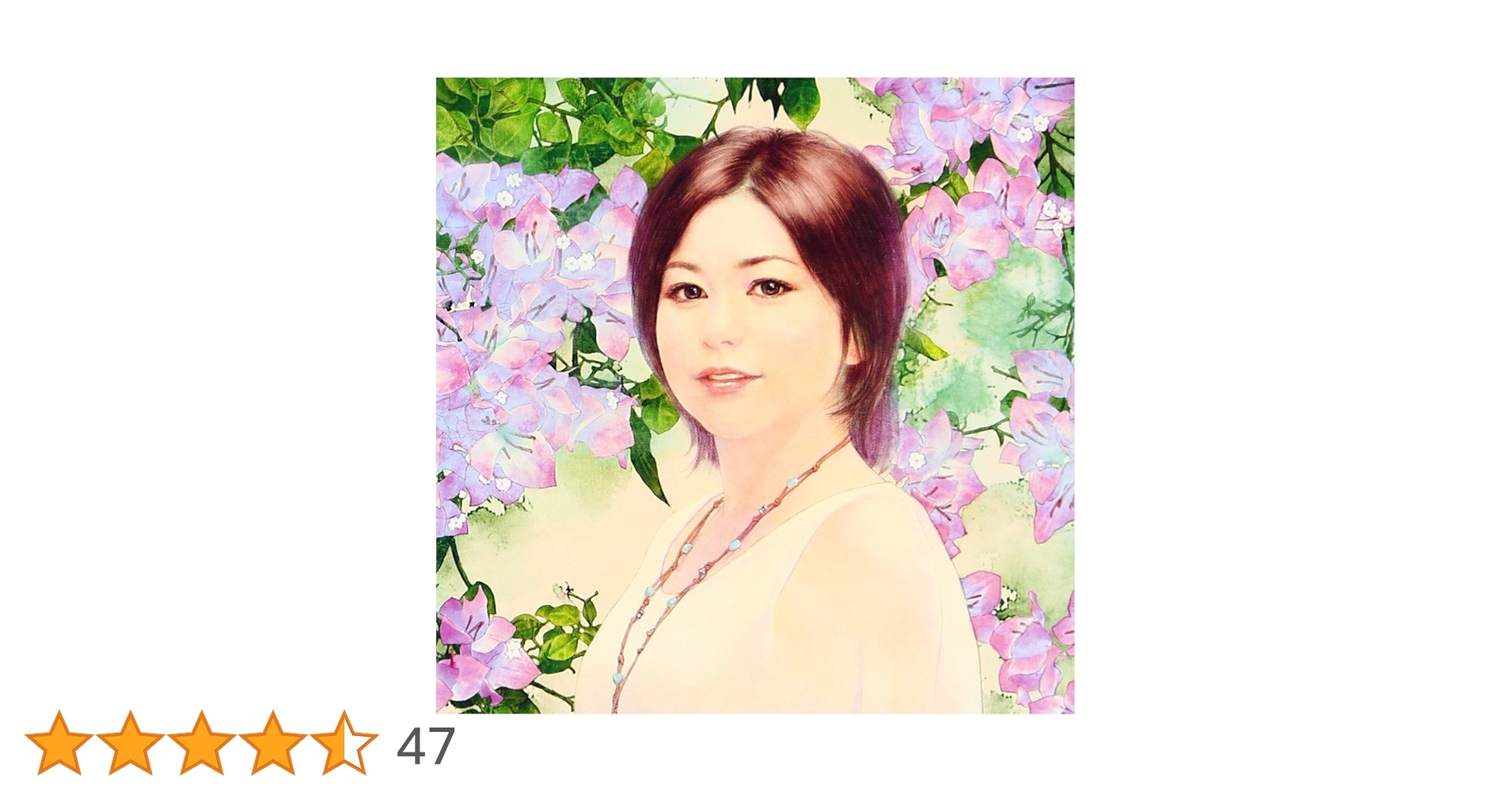セール中 未開封新品 夏川りみ CD-BOX 癒し の魅力を完全収録！ Amazon.co.jp: F07510 CD 夏川りみ 涙そうそう 作詞 森山良子