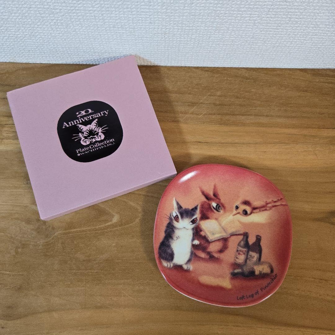 新品プレートコレクションアニバーサリー20周年わちふぃーるどダヤン猫