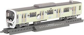 Amazon | トミーテック 鉄道コレクション 鉄コレ 西武鉄道 30000系