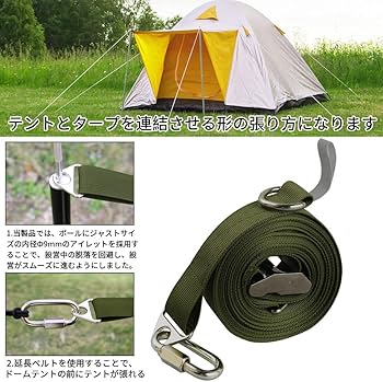 超美品！サバティカル ルピネ L＋小川張り延長ベルトセット　撥水剤変更前 超美品！サバティカル ルピネ L＋小川張り延長ベルトセット 撥水剤変更前