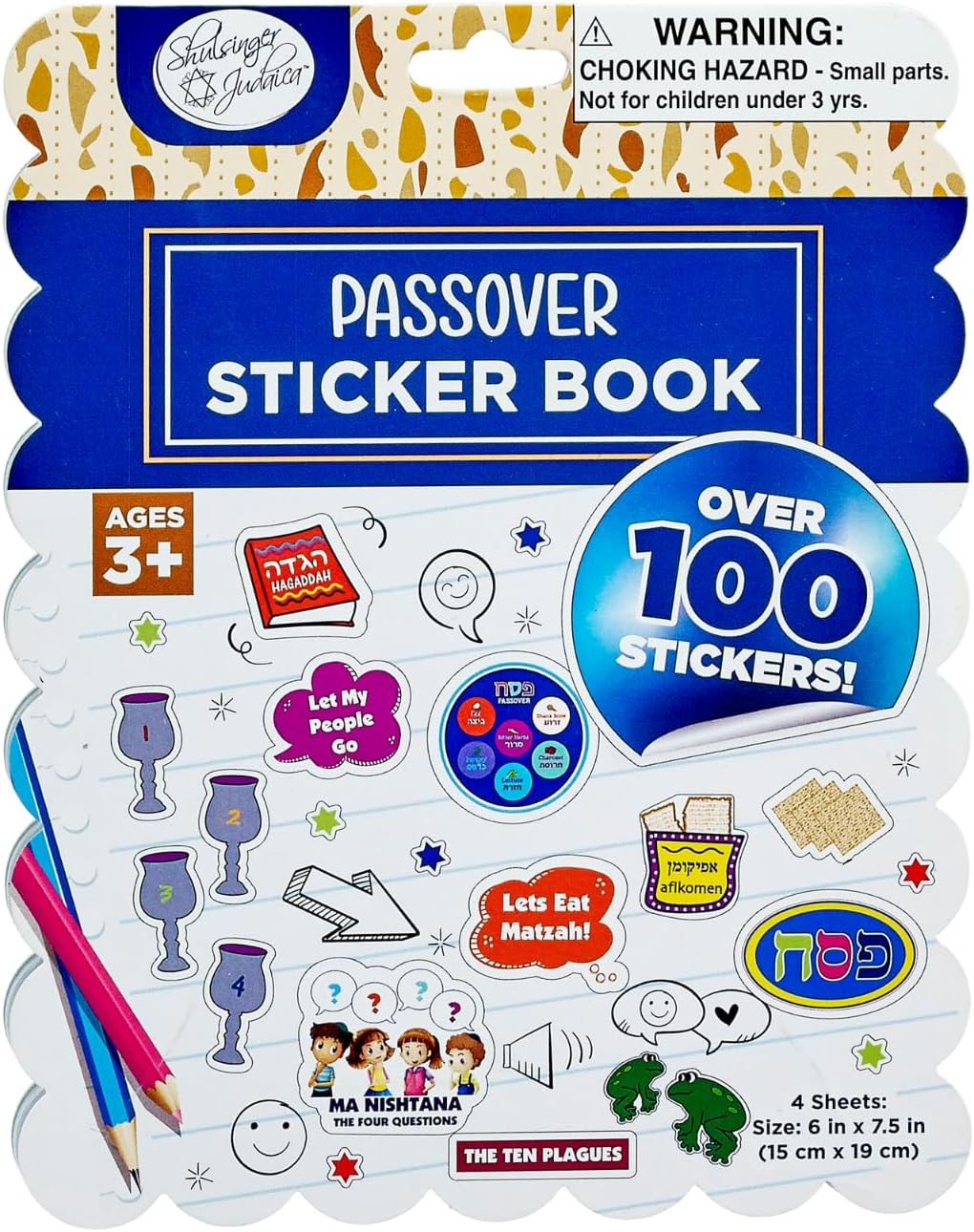 Rite Lite Passover Seder Sticker Book – 100+ Stickers, 4 Pages of Pesach Holiday Fun, Perfect for Scrapbooking, Arts & Crafts, and Holiday Decor