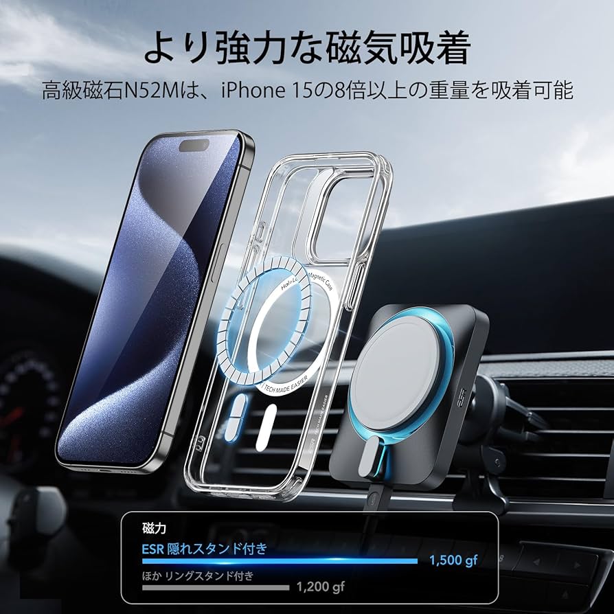 Amazon.co.jp: 【デザイン受賞シリーズ！】ESR いphone15Pro