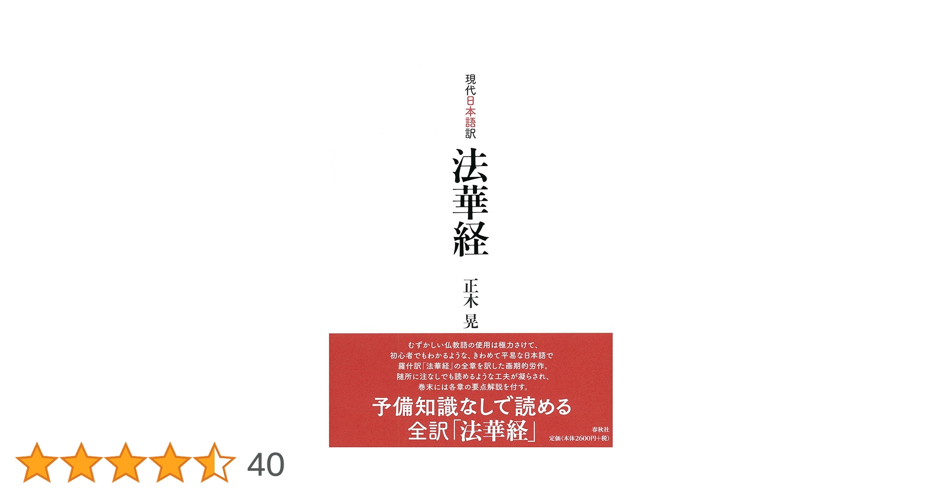 71DRm4Bg1TL.jpg_BO30,255,255,